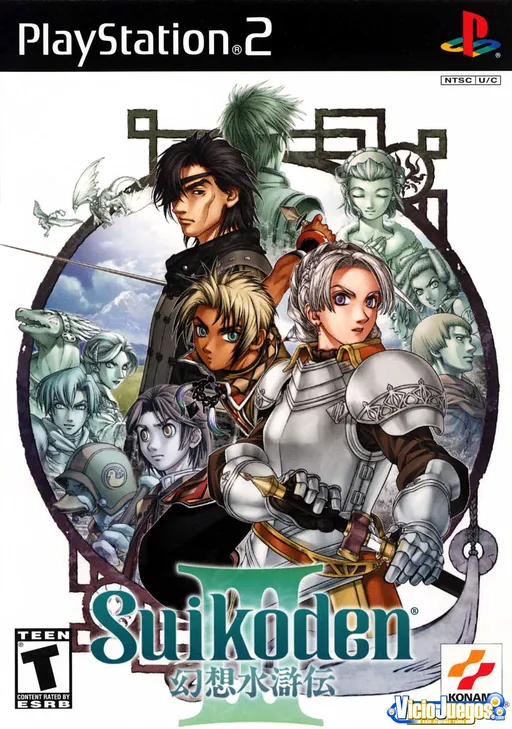 Suikoden III (USA)